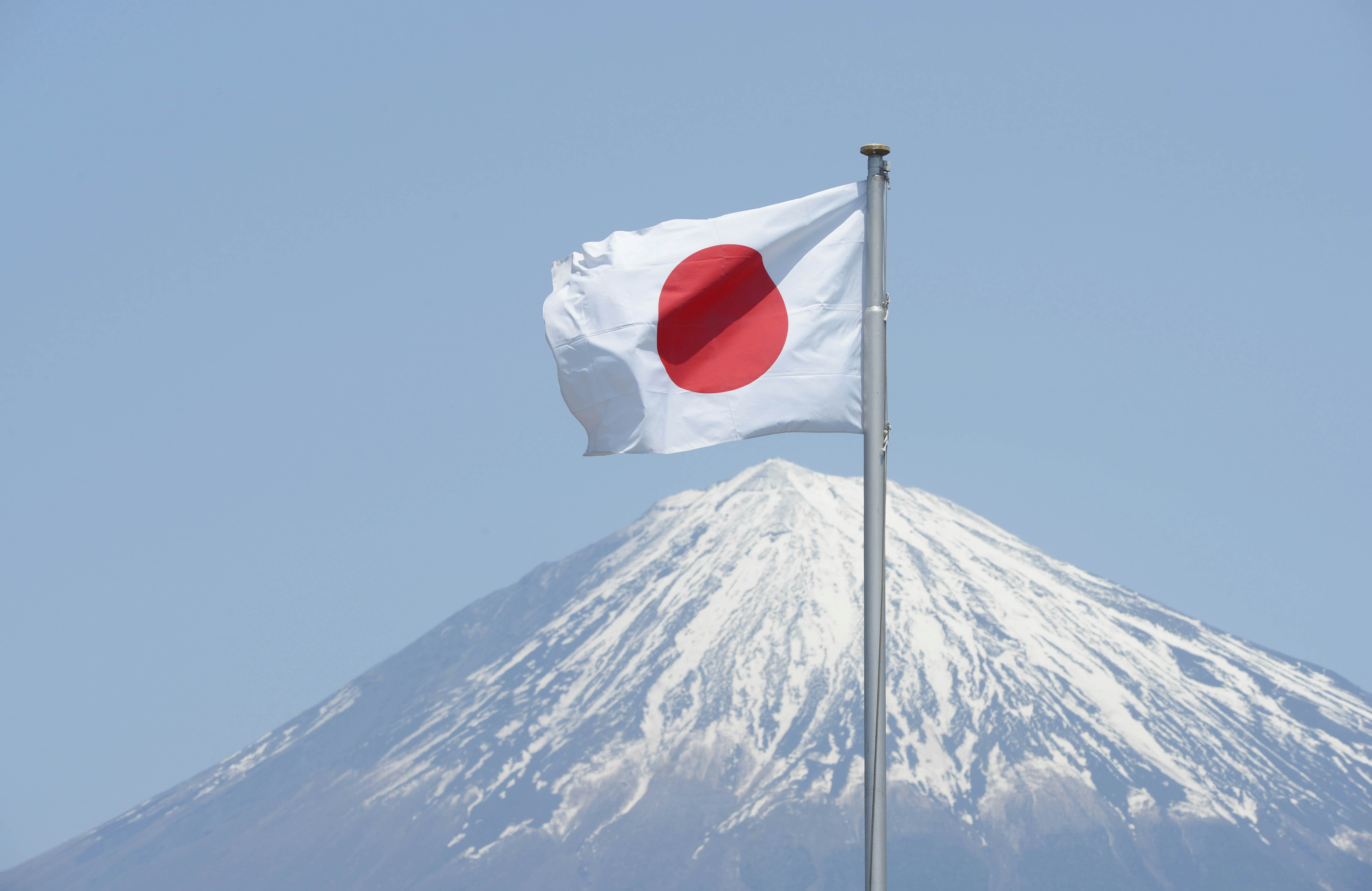Japan Flag | Spirit of Japan
